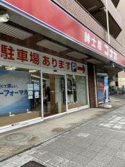 紳士服コナカ京急大森町店