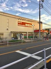 食品の店おおた東大和店