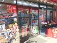 ローソンストア100　北区神谷1丁目店_施設外観