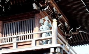 医王寺