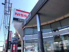 日産サティオ湘南相模原店