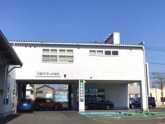 日産サティオ湘南相模原店