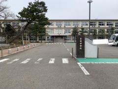 志賀町立富来中学校