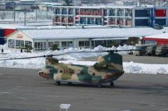 日本航空総合専門学校