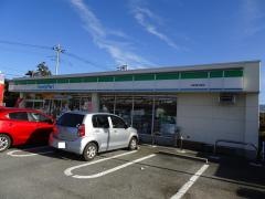 ファミリーマート　石和窪中島店