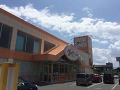 ザ・ダイソー　下諏訪店