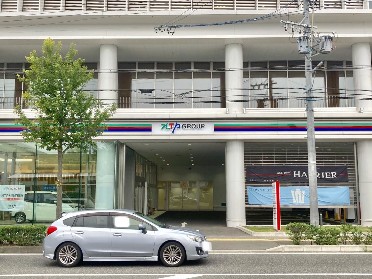 トヨタカローラ南信鎌田店
