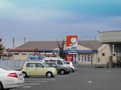 ドラッグユタカ本巣店