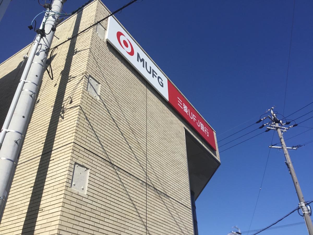 建物全景