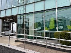 三井住友銀行八事支店