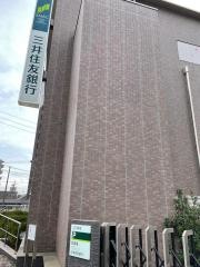 三井住友銀行八事支店