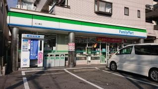 ファミリーマート　元八事店