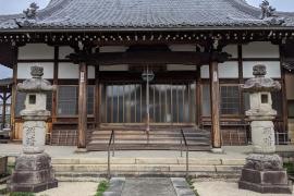 法華寺