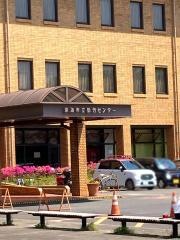 東海市立勤労センター
