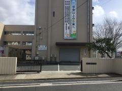 大津市立瀬田中学校