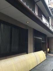 ギオン福住