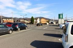 主婦の店塩屋店