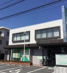奈良信用金庫尼ヶ辻支店