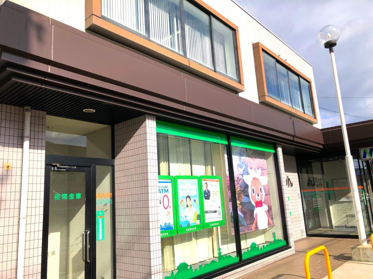 外観の写真