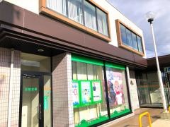 奈良信用金庫尼ヶ辻支店