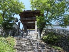 祥雲寺