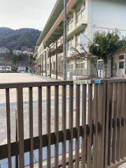 八木小学校