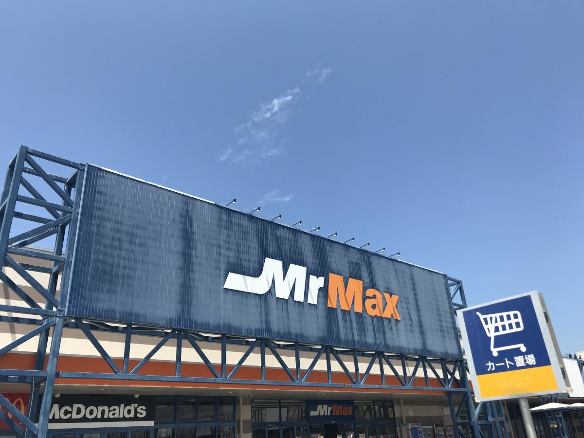 MｒMａｘ宇部店