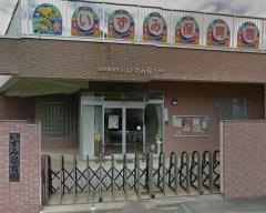 いずみ保育園