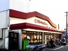 マルキョウ駛馬店