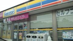 ミニストップ　筑後久富店