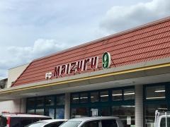 まいづる9肥前店