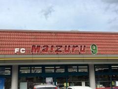 まいづる9肥前店