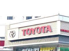鹿児島トヨタ自動車与次郎店