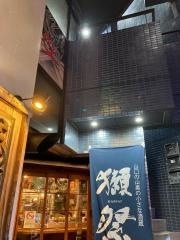 東岡崎・炉端屋どんぱち