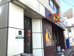 チャイニーズ・バル光輝