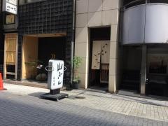 山ぎん