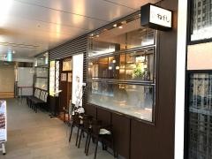 ねぎしＵＥＮＯ　サイゴーサン（３１５３）店