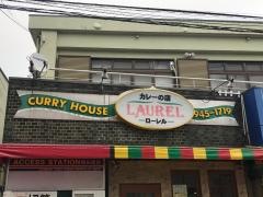 ローレル稲田堤店