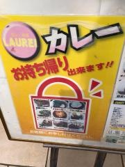 ローレル稲田堤店
