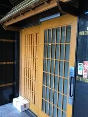 米々庵