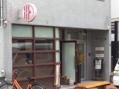 食彩と縁・小川