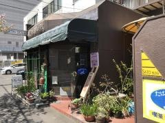 サテン・ドール