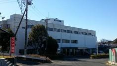 銚子市立病院
