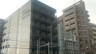 新栄クリニック