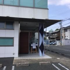 うえまつクリニック