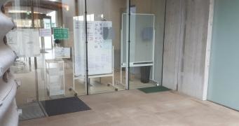 えだクリニック整形外科・リハビリテーション科