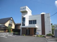 中川整形外科