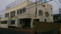 伊藤整形外科