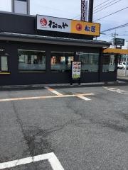 松屋　伊勢崎宮子町店