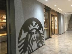 スターバックスコーヒー　渋谷マークシティ店